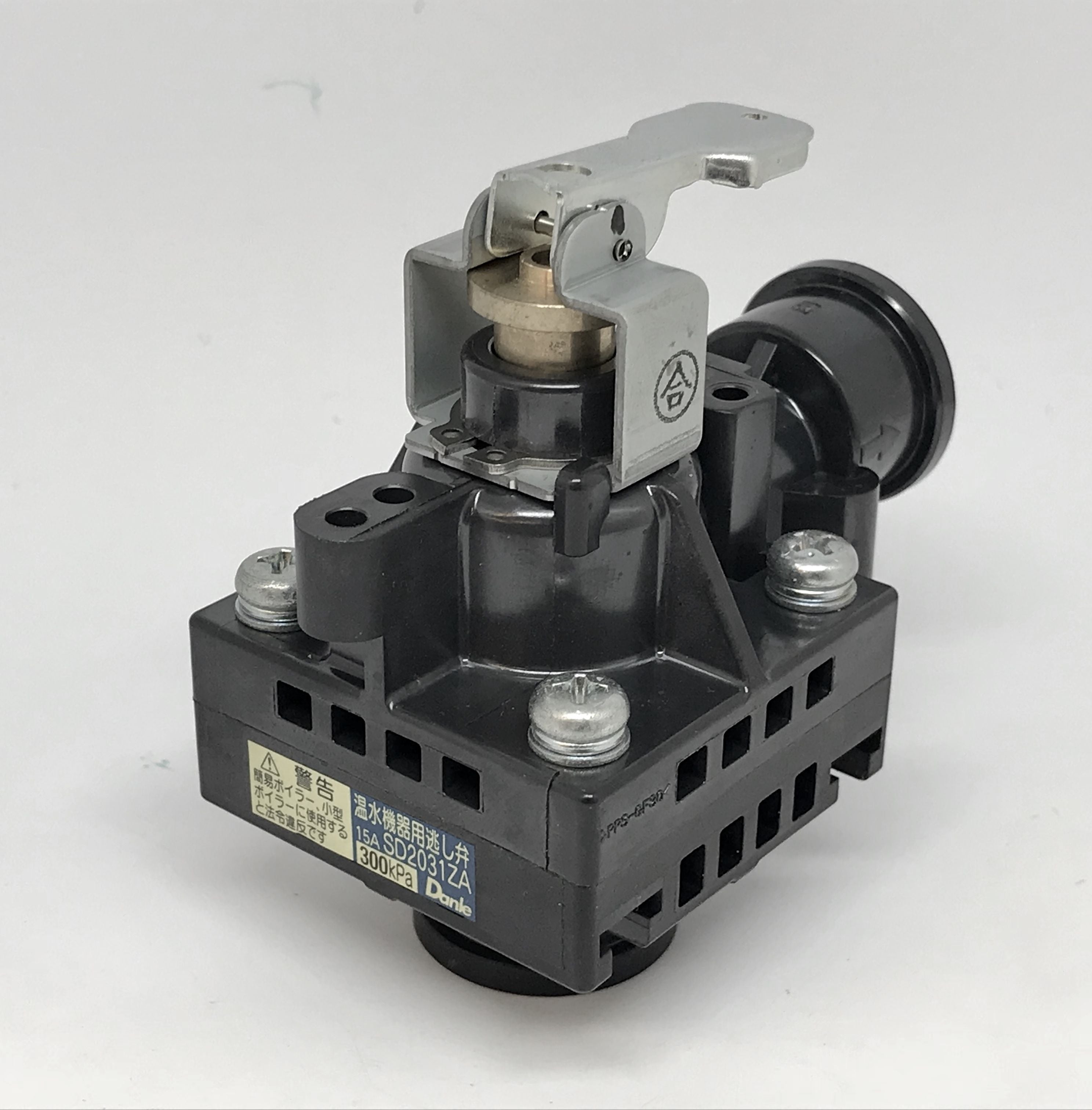 Panasonic Pressure Relief Valve (3 Bar) - CWB621092