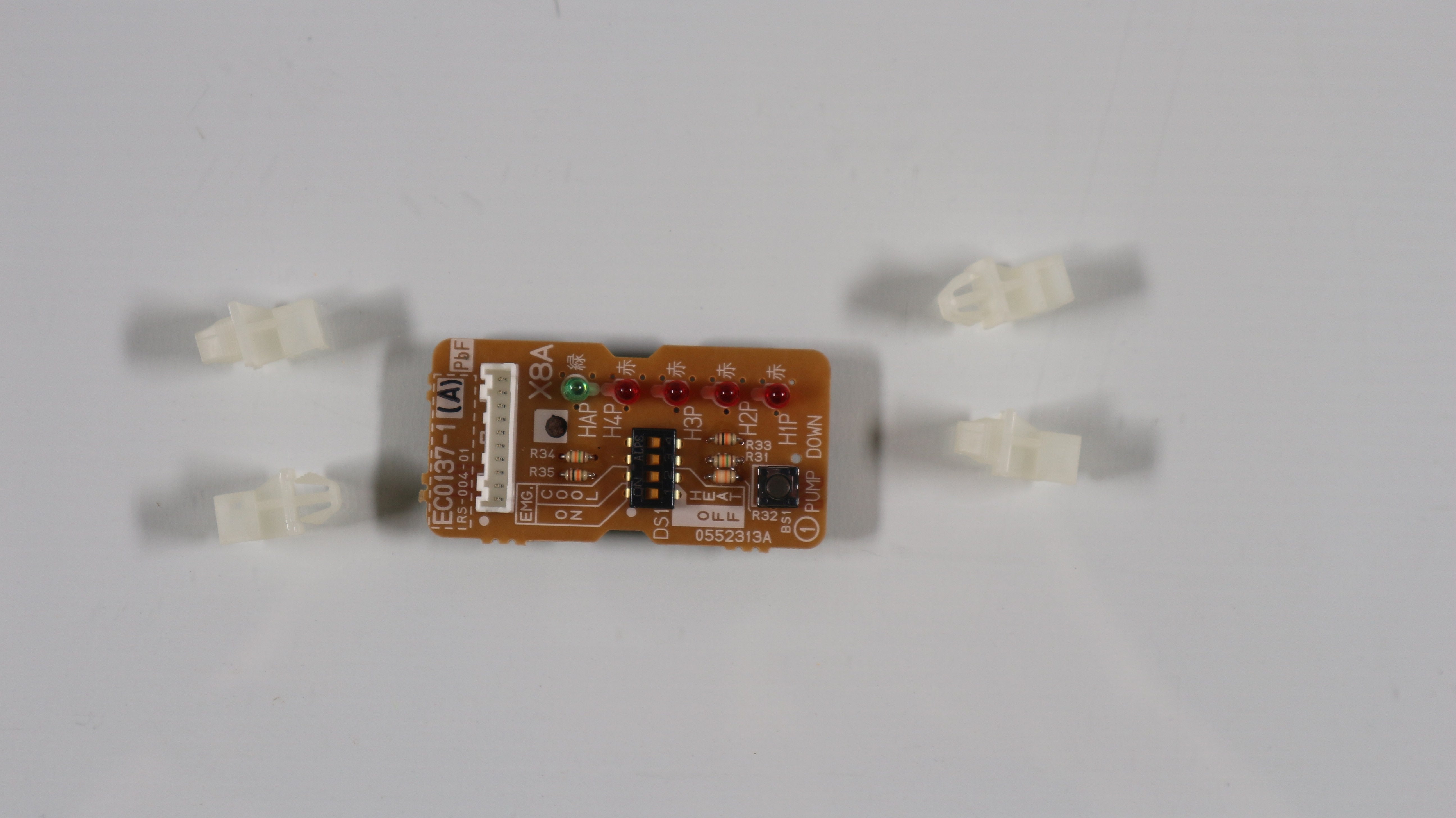 Daikin PCB (EC0137-1 / RZP71DV1) - 1301186