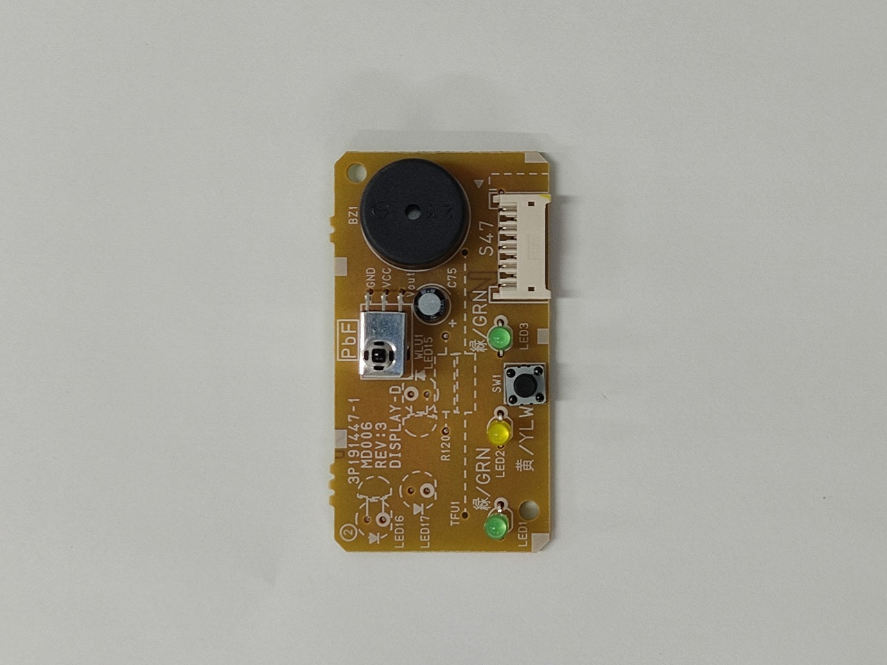 Daikin PCB (EX659-2) - 1767748