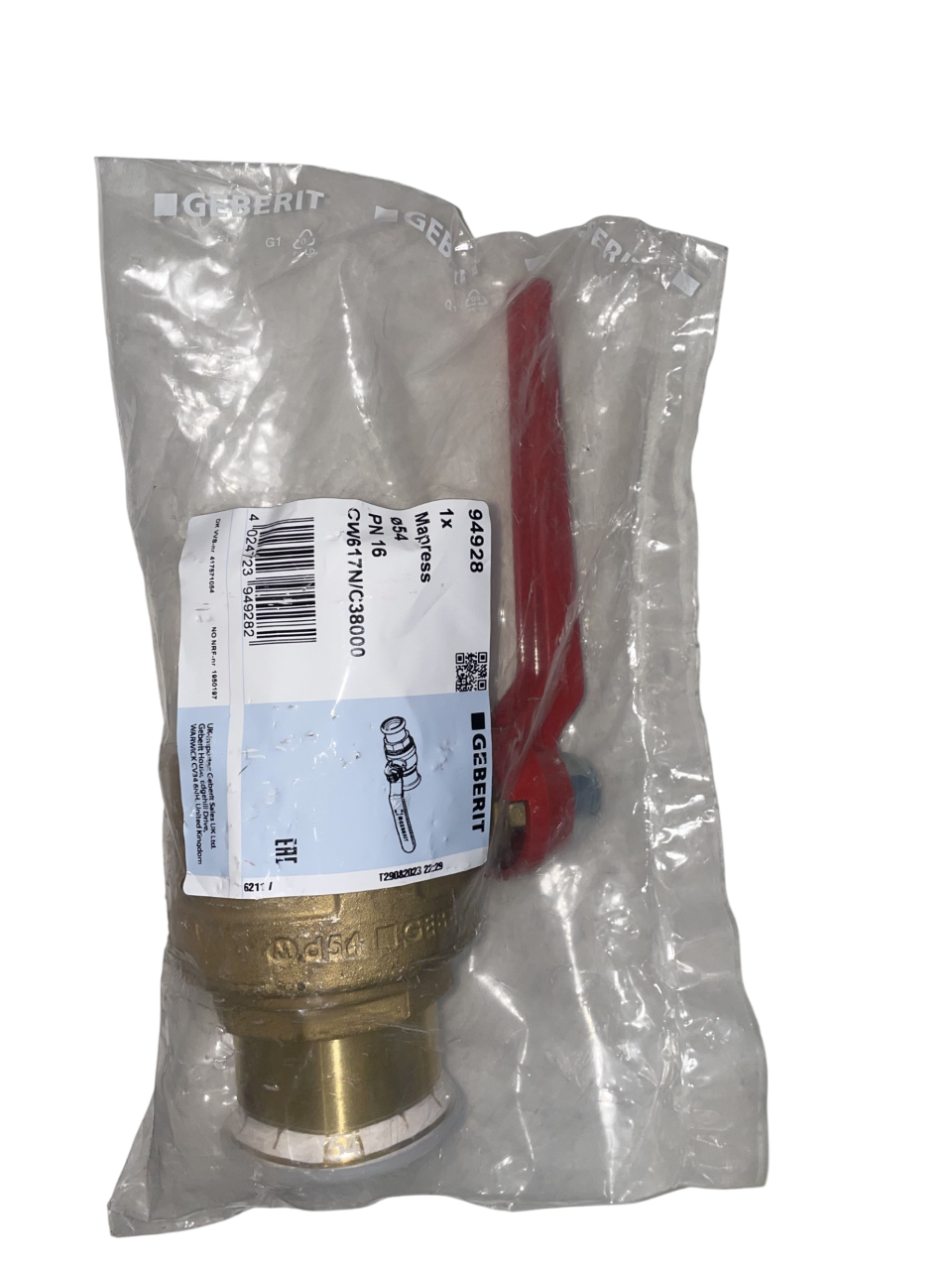 Geberit Mapress Ball Valve with Actuator Lever - 94928