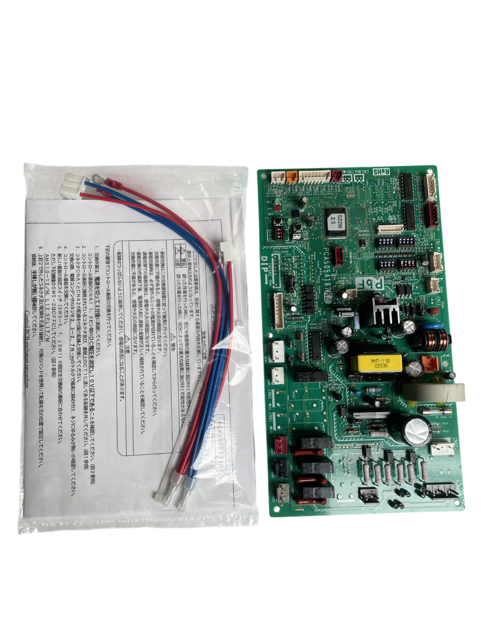 PWB 1M & Cable - 718623